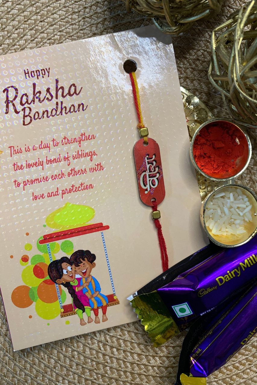 Veera Rakhi