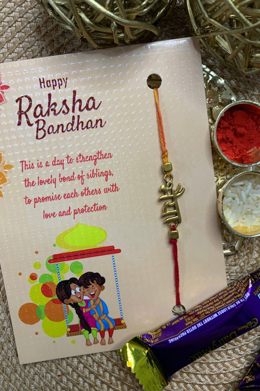 Bhaiya Rakhi